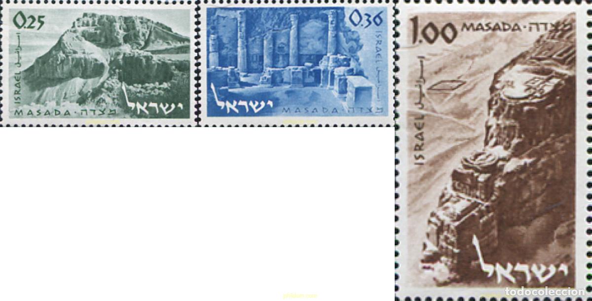 Sellos: 128976 MNH ISRAEL 1965 PALACIOS ANTIGUOS DE MASADA