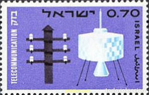 Sellos: 128984 MNH ISRAEL 1965 CENTENARIO DE LA UNION INTERNACIONAL DE TELECOMUNICACIONES