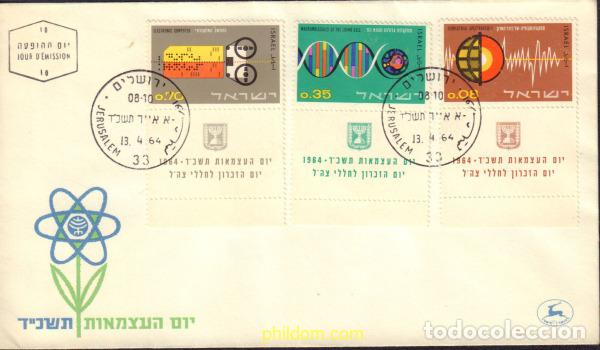 Sellos: 441632 MNH ISRAEL 1964 16 ANIVERSARIO DEL ESTADO. CONTRIBUCION A LA CIENCIA