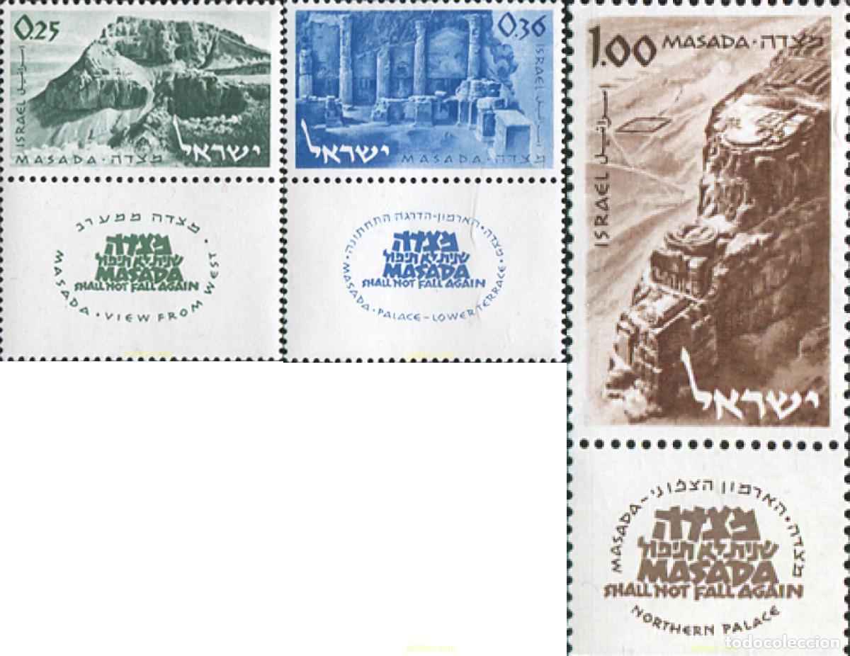 Sellos: 327758 MNH ISRAEL 1965 PALACIOS ANTIGUOS DE MASADA