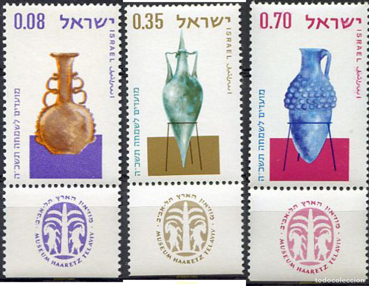 Sellos: 327754 MNH ISRAEL 1964 A&Ntilde;O NUEVO