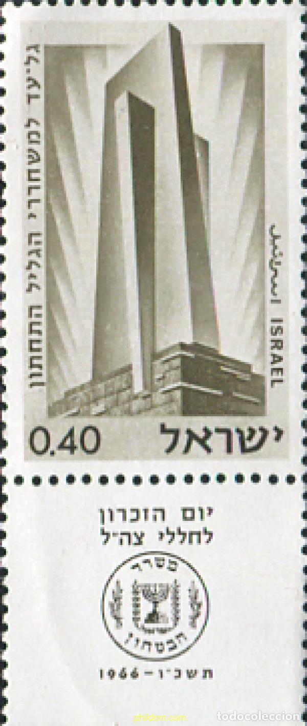 Sellos: 327767 MNH ISRAEL 1966 DIA DEL RECUERDO