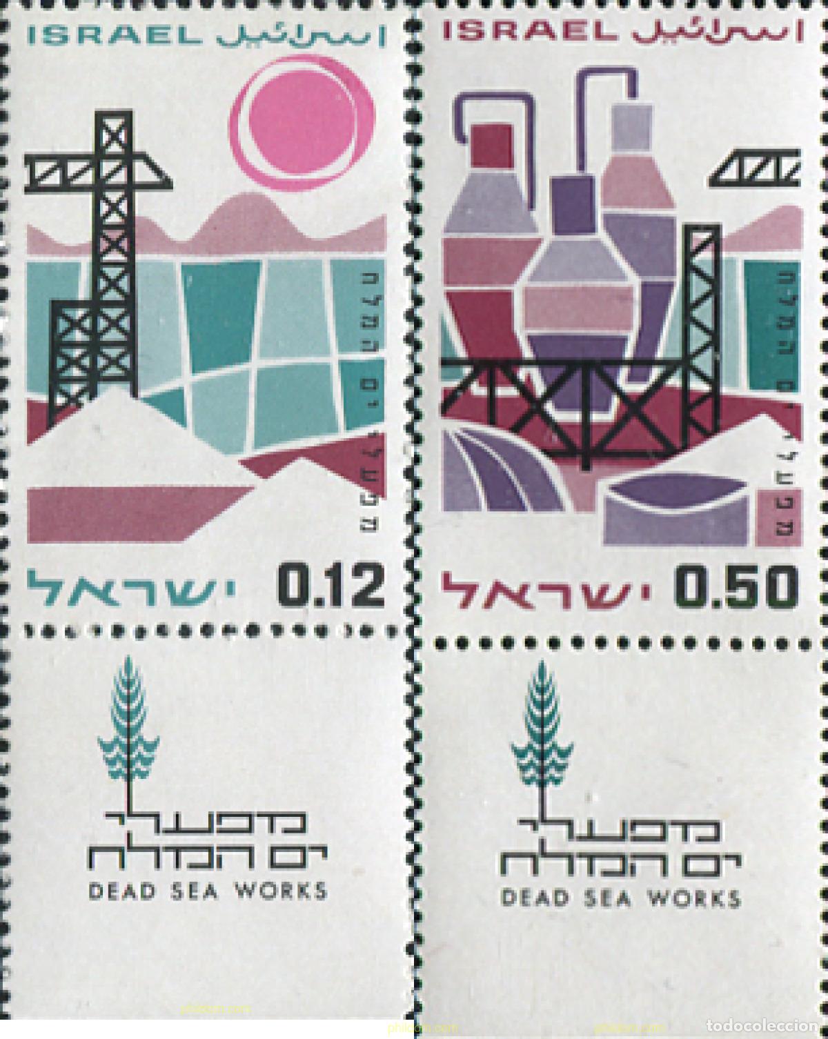Sellos: 327764 MNH ISRAEL 1965 TRABAJOS EN EL MAR MUERTO