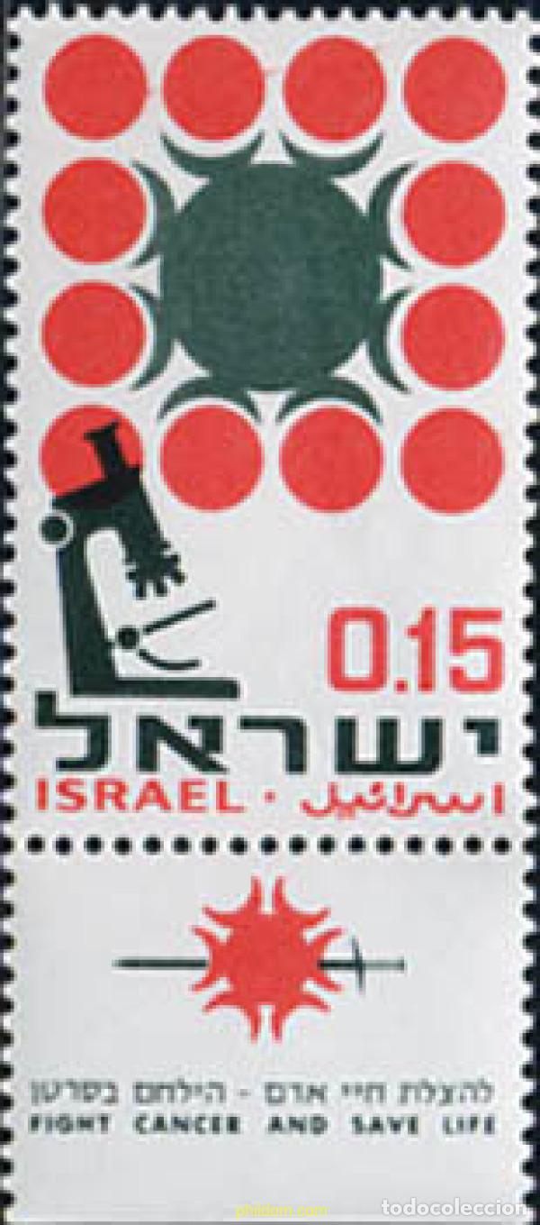 Sellos: 327773 MNH ISRAEL 1966 LUCHA CONTRA EL CANCER