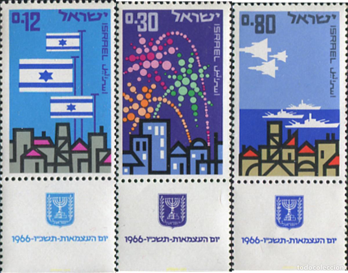 Timbres: 327768 MNH ISRAEL 1966 18 ANIVERSARIO DEL ESTADO