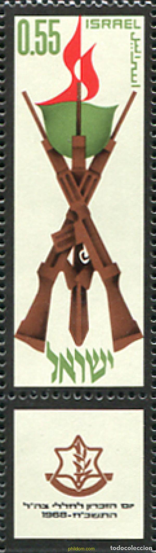 Timbres: 327787 MNH ISRAEL 1968 DIA DEL EJERCITO (ZAHAL)