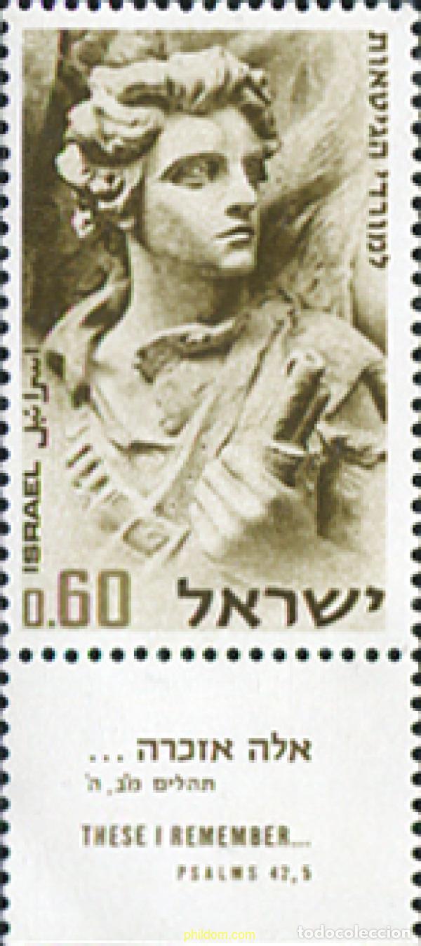 Timbres: 327785 MNH ISRAEL 1968 25 ANIVERSARIO DE LA REVOLUCION DEL GHETTO DE VARSOVIA