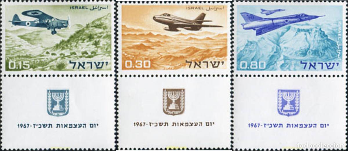 Sellos: 327777 MNH ISRAEL 1967 19 ANIVERSARIO DEL ESTADO
