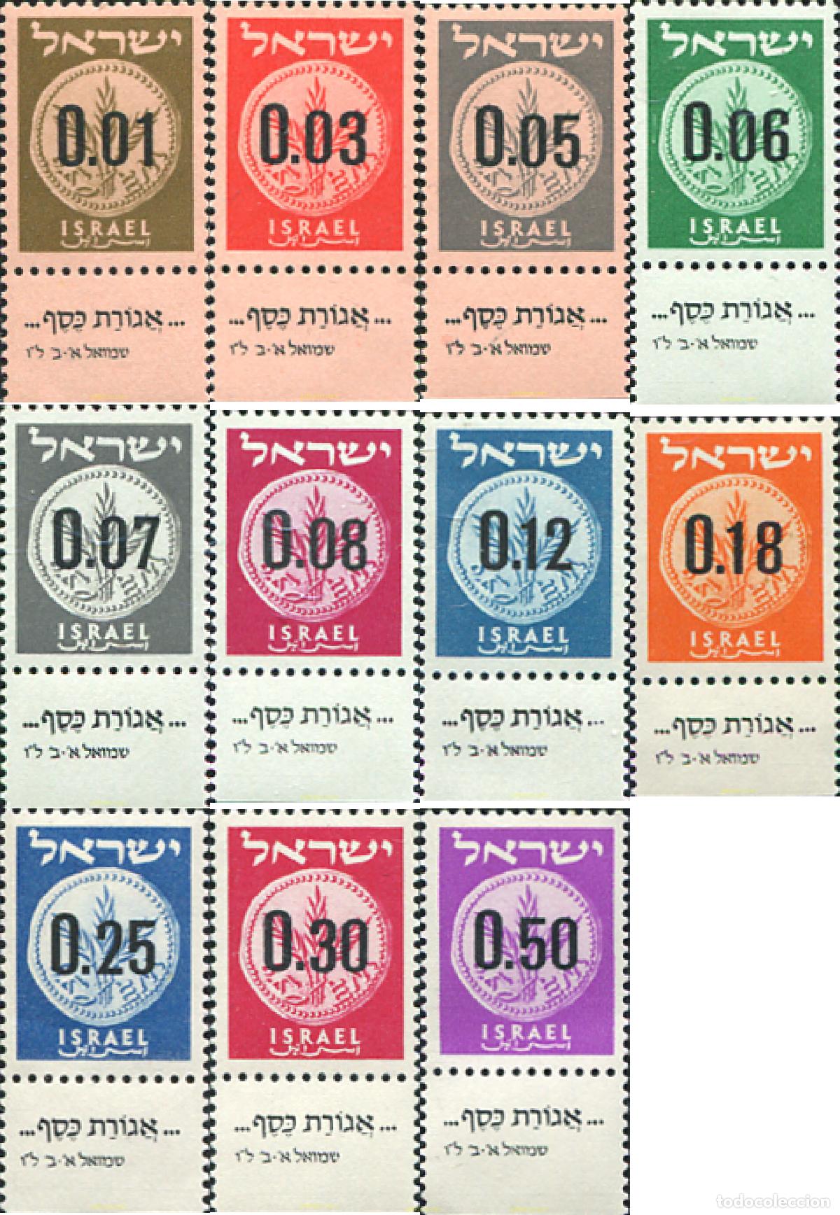Sellos: 327708 HINGED ISRAEL 1960 CIFRAS