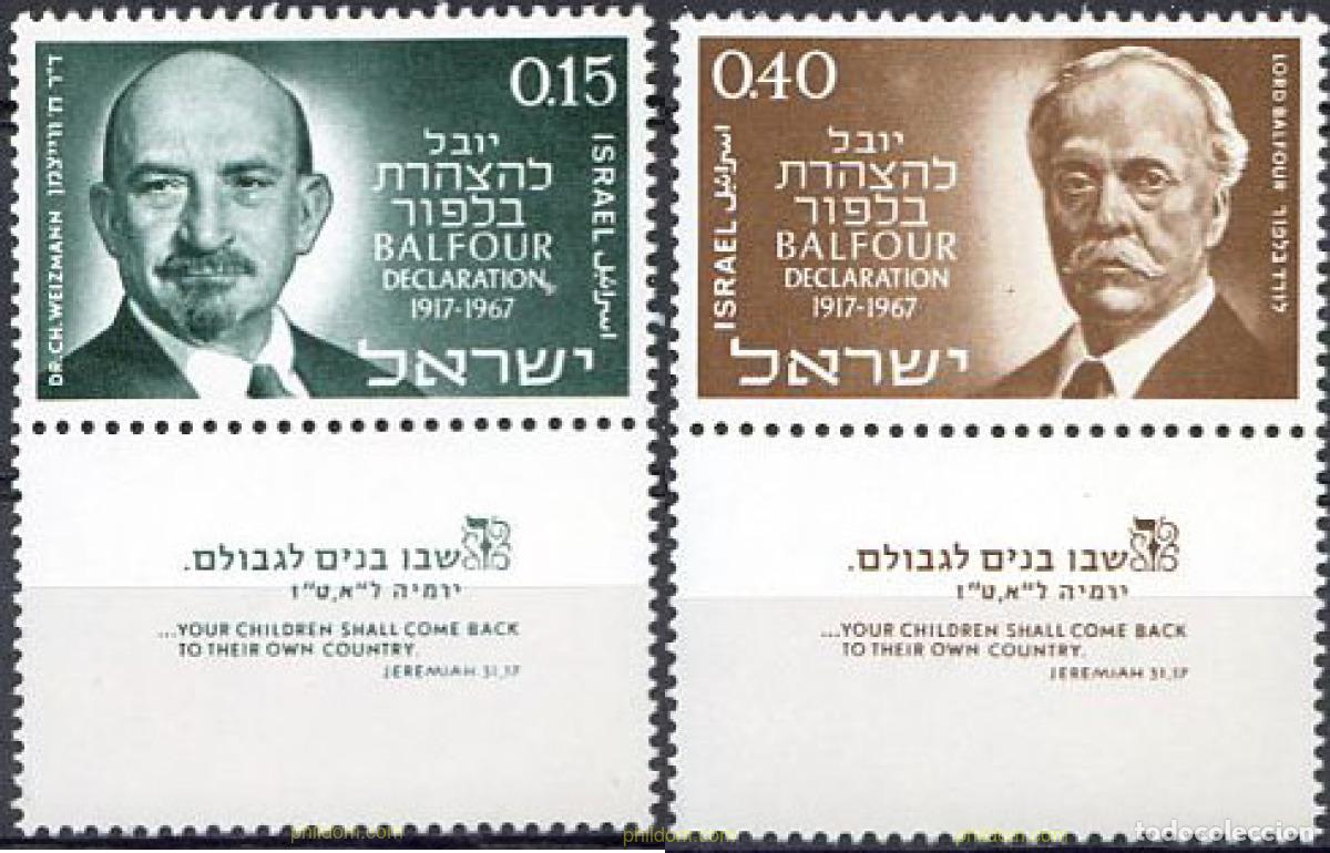 Sellos: 327781 MNH ISRAEL 1967 CENTENARIO DE LA DECLARACION BALFOUR SOBRE EL ESTADO JUDIO