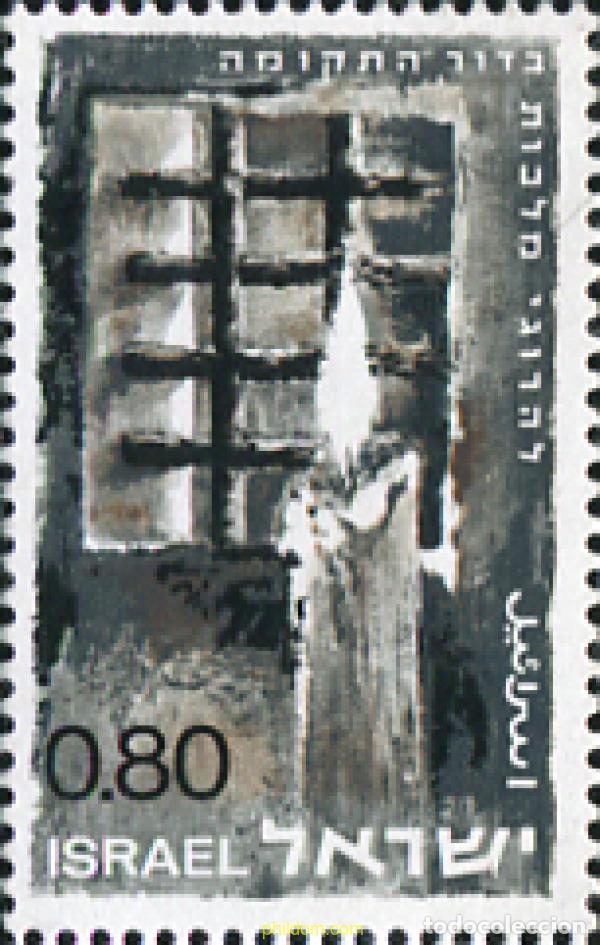 Sellos: 129011 MNH ISRAEL 1968 HOMENAJE A LOS COMBATIENTES MUERTOS POR LA LIBERTAD
