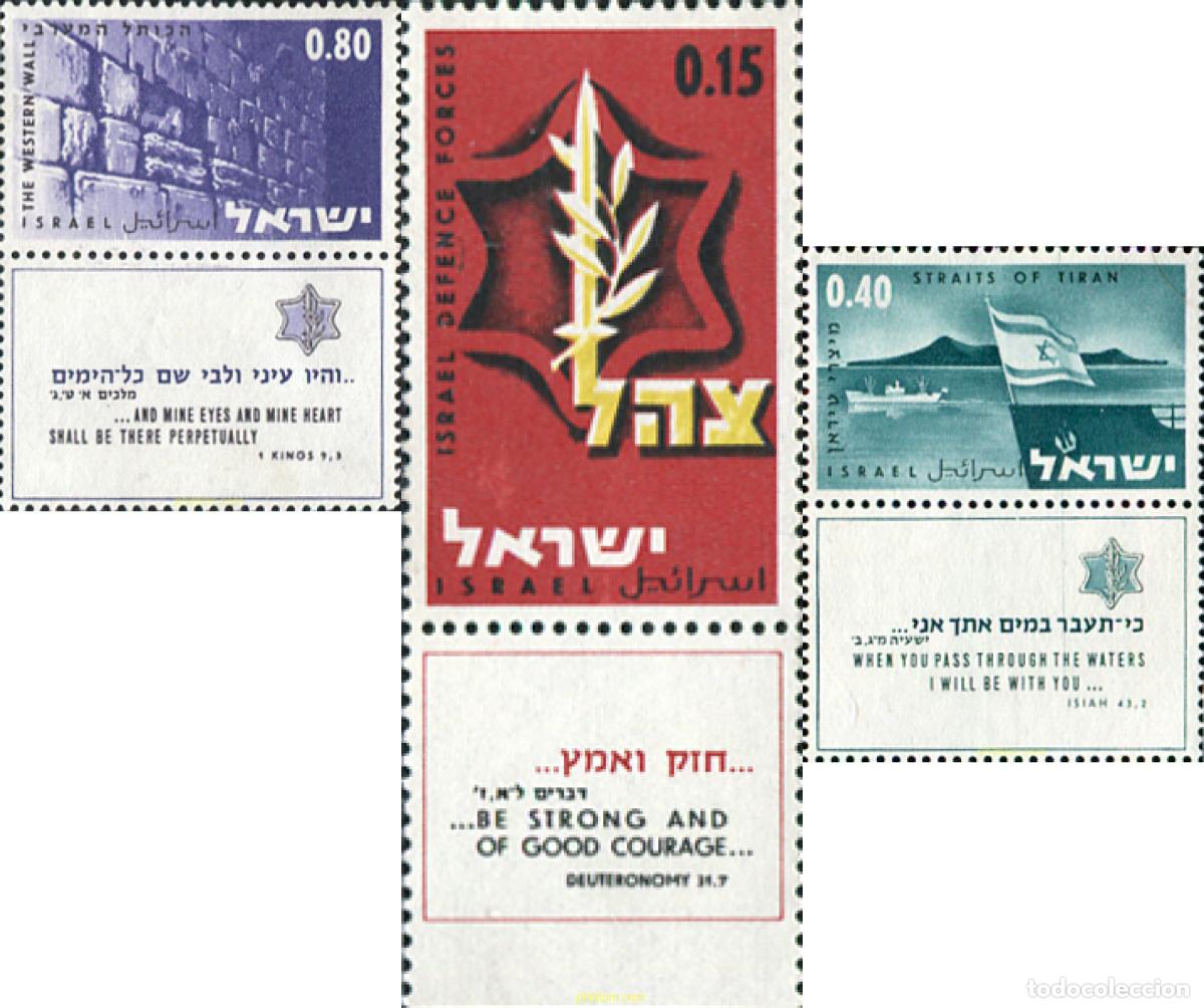 Sellos: 327779 MNH ISRAEL 1967 LA CAMPA&Ntilde;A DE JUNIO