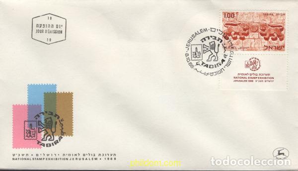 Sellos: 441671 MNH ISRAEL 1968 EXPOSICION FILATELICA NACIONAL &rdquo;TABIRA&rdquo; EN JERUSALEM