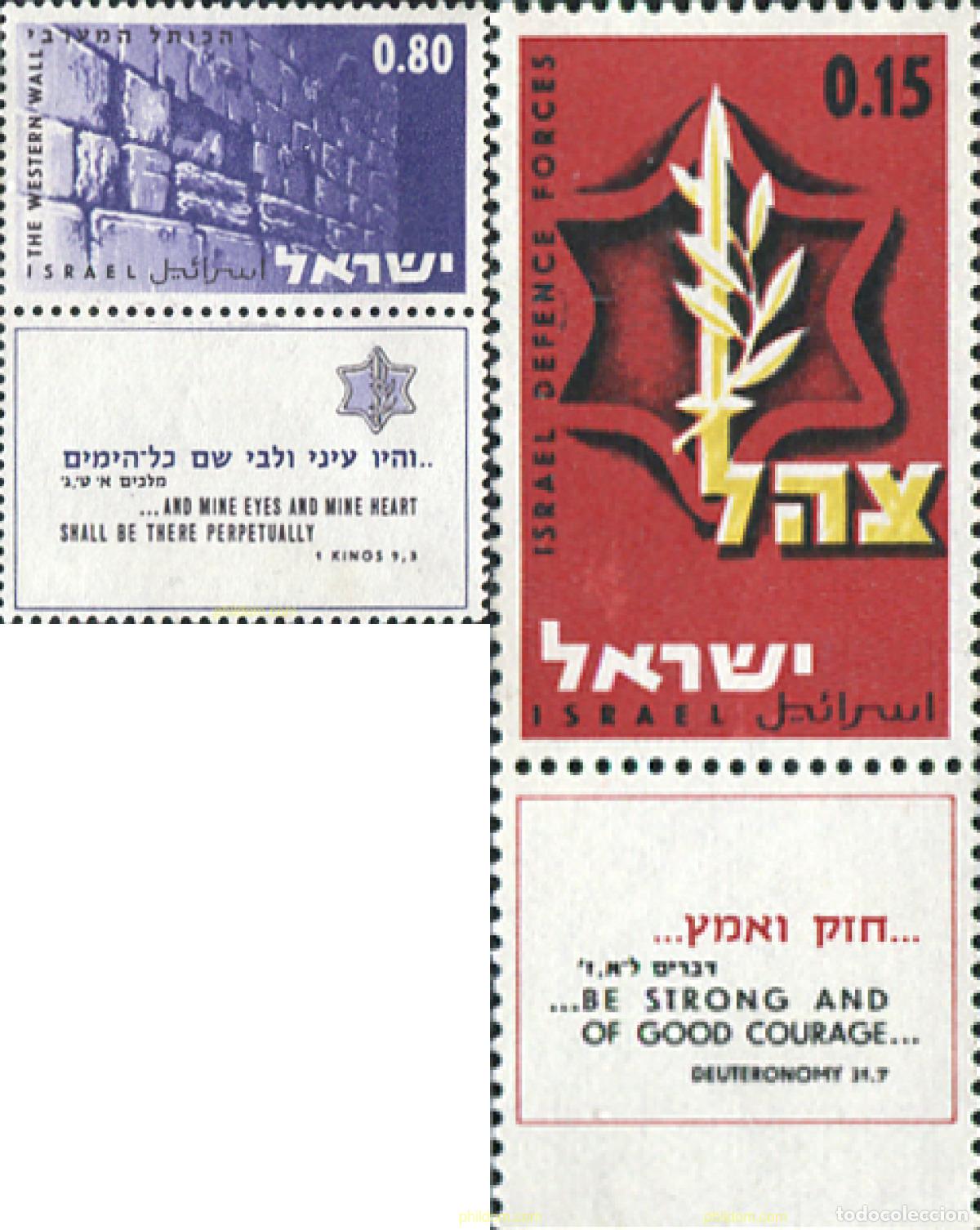 Selos: 652797 MNH ISRAEL 1967 LA CAMPA&Ntilde;A DE JUNIO