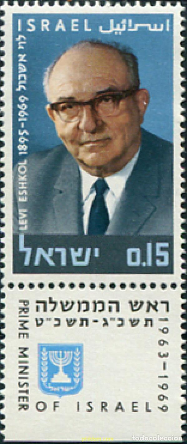 Sellos: 327813 MNH ISRAEL 1970 ANIVERSARIO DE LA MUERTE DE LEVI ESHKOL