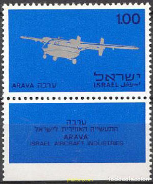 Sellos: 327821 MNH ISRAEL 1970 AVIONES