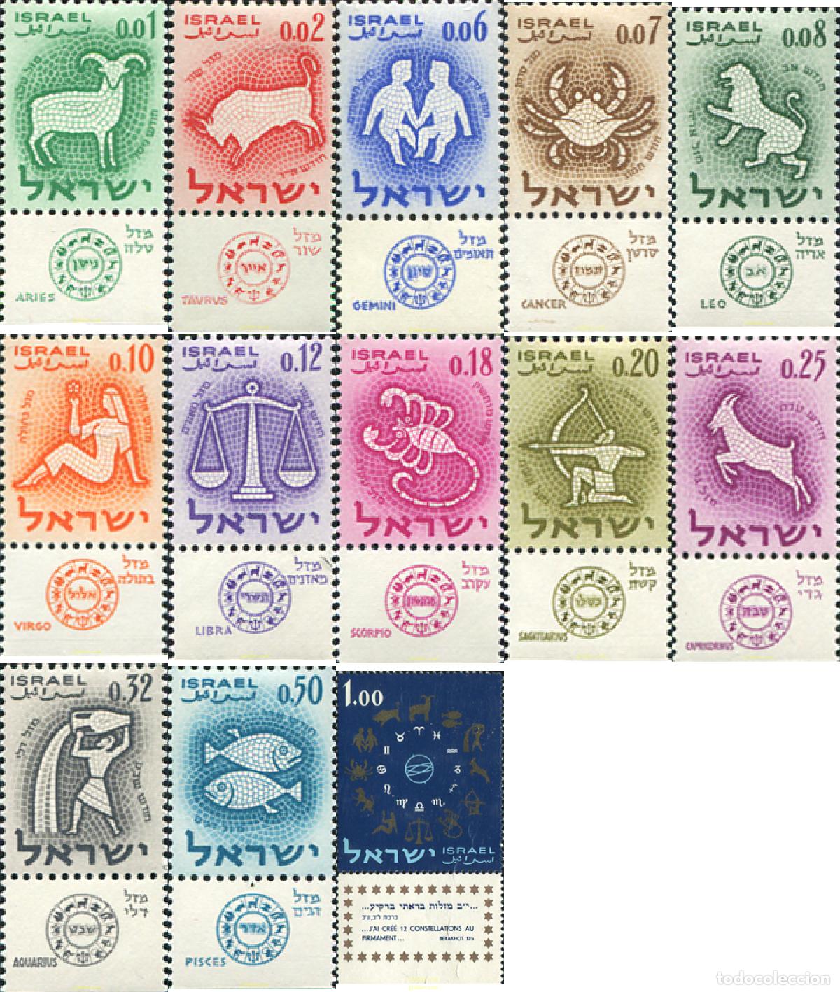 Sellos: 327717 MNH ISRAEL 1961 SIGNOS DEL ZODIACO