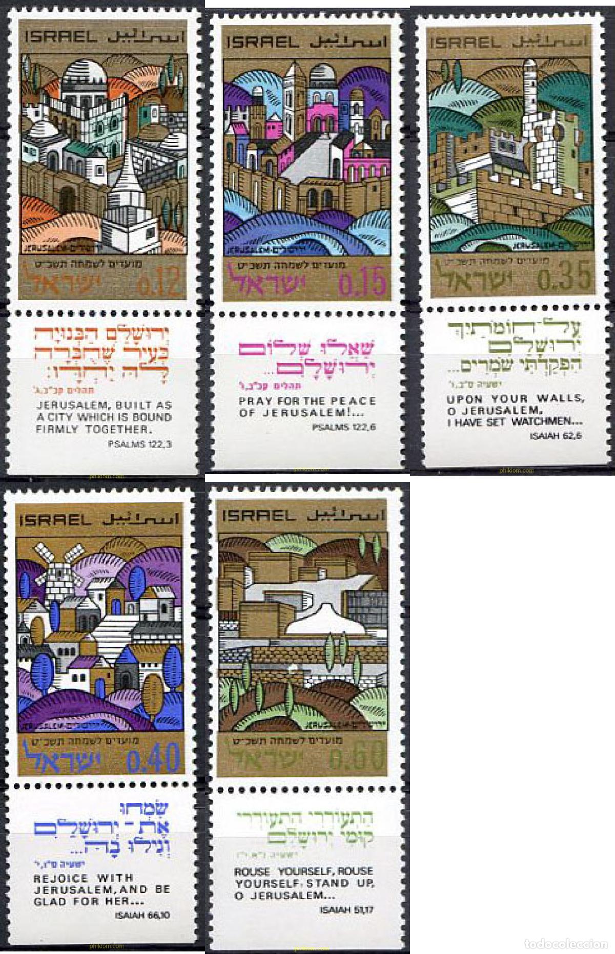 Sellos: 327792 MNH ISRAEL 1968 NUEVO A&Ntilde;O. VISTAS DE LA CIUDAD DE JERUSALEM