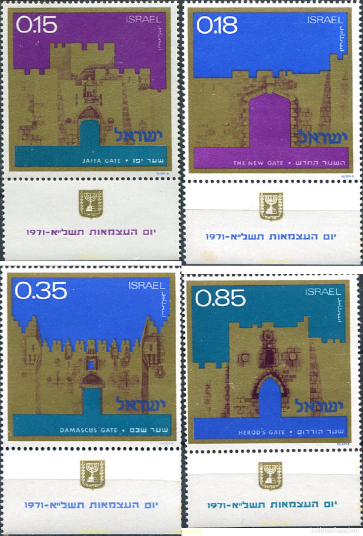 Stamps: 327833 MNH ISRAEL 1971 23 ANIVERSARIO DE LA INDEPENDECIA