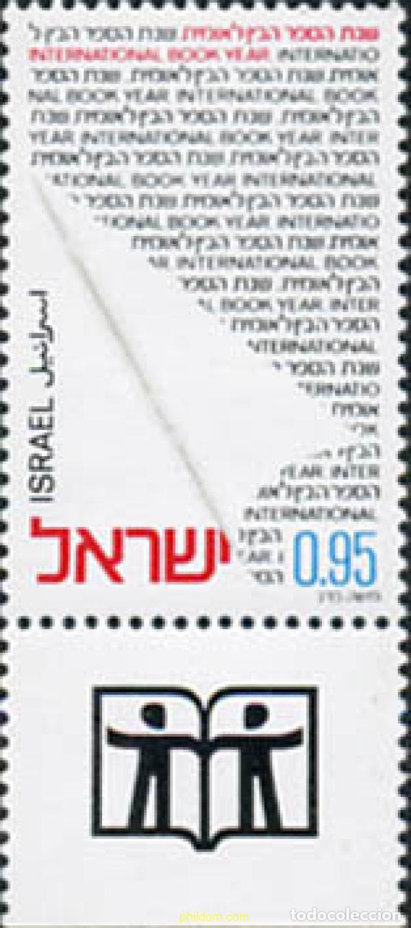 Stamps: 327849 MNH ISRAEL 1972 A&Ntilde;O INTERNACIONAL DEL LIBRO