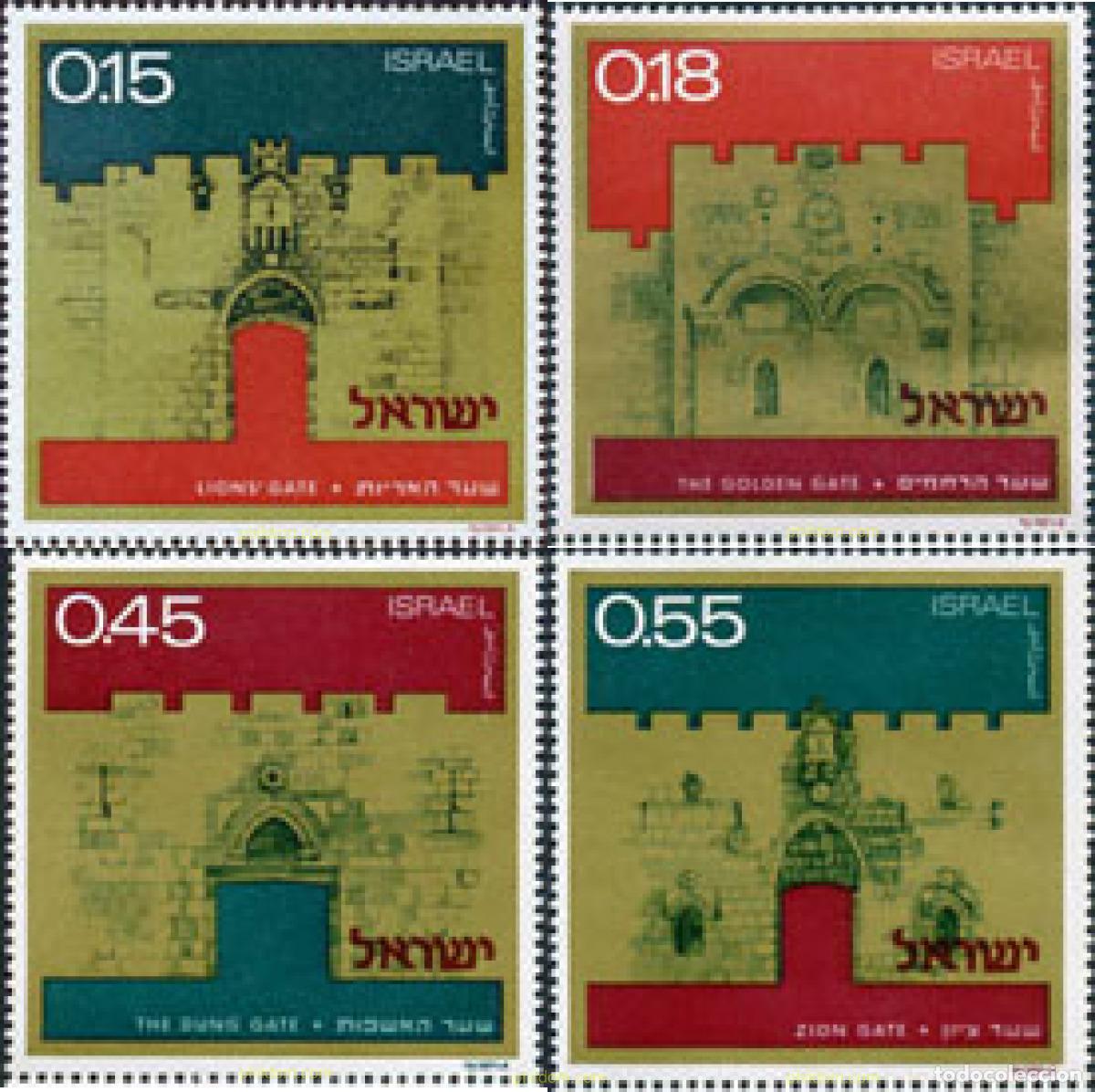 Stamps: 129093 MNH ISRAEL 1972 DIA DE LA INDEPENDENCIA