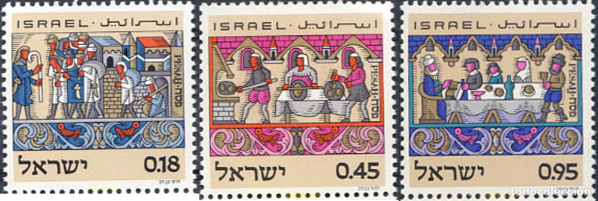Stamps: 129092 MNH ISRAEL 1972 FIESTAS DE PASCUA