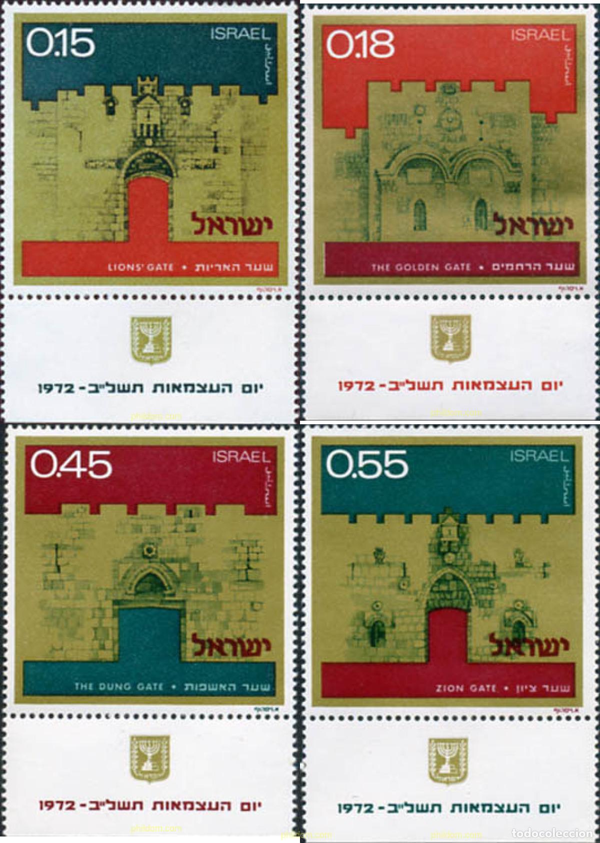 Briefmarken: 327846 MNH ISRAEL 1972 DIA DE LA INDEPENDENCIA