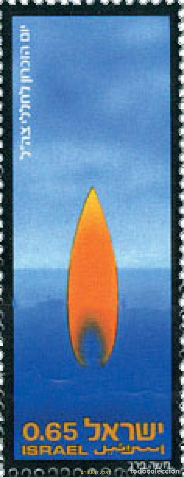 Briefmarken: 129117 MNH ISRAEL 1973 DIA DEL RECUERDO
