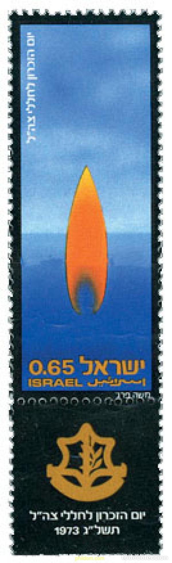 Selos: 327862 MNH ISRAEL 1973 DIA DEL RECUERDO