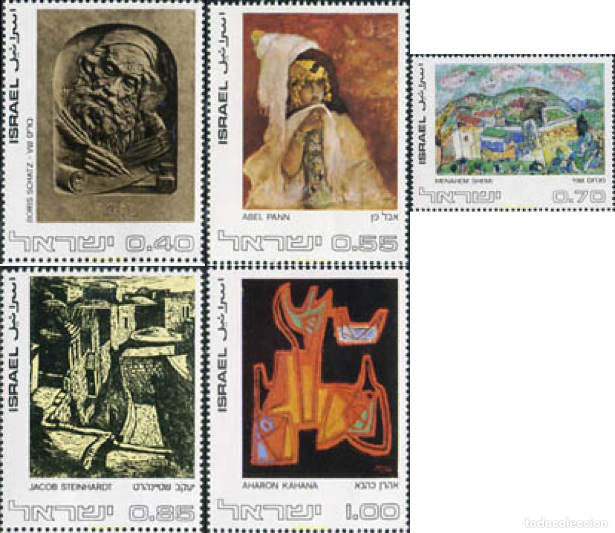 Selos: 129091 MNH ISRAEL 1972 ARTE ISREALI