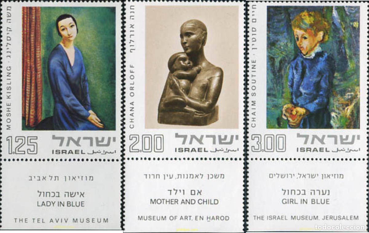 Stamps: 327872 MNH ISRAEL 1974 PINTURAS Y ESCULTURAS