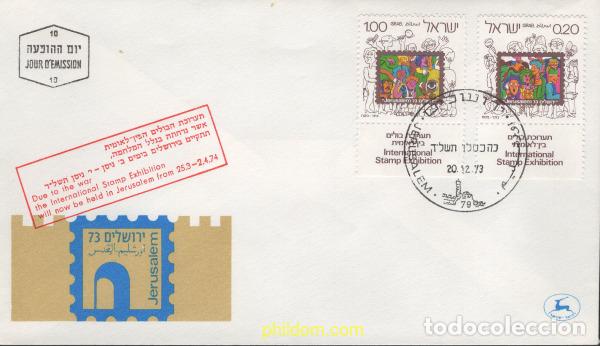 Stamps: 441734 MNH ISRAEL 1973 EXPOSICION FILATELICA INTERNACIONAL EN JERUSALEM