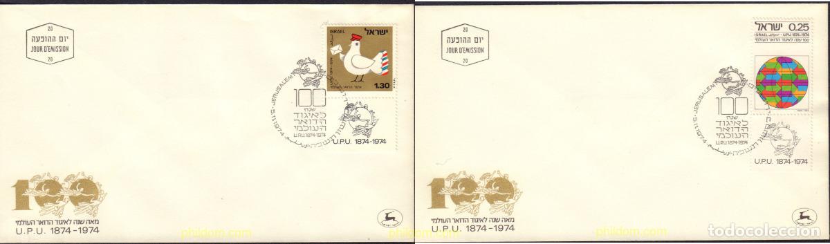 Francobolli: 441744 MNH ISRAEL 1974 CENTENARIO DE LA UNION POSTAL UNIVERSAL