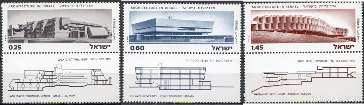 Francobolli: 327874 MNH ISRAEL 1974 ARQUITECTURA EN ISRAEL