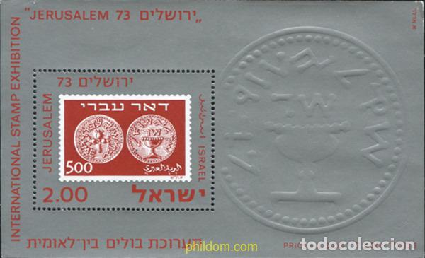 Francobolli: 658474 HINGED ISRAEL 1974 EXPOSICION FILATELICA INTERNACIONAL EN JERUSALEM