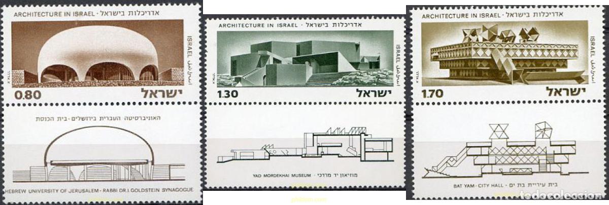 Sellos: 327882 MNH ISRAEL 1975 ARQUITECTURA EN ISRAEL