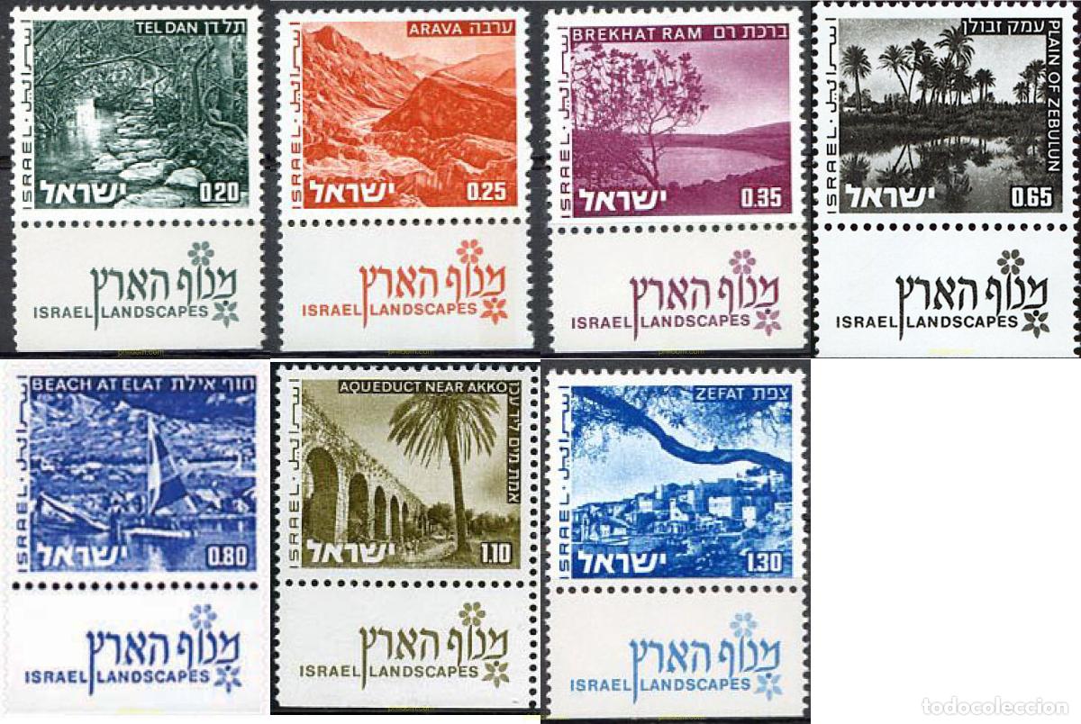 Sellos: 327868 MNH ISRAEL 1973 PAISAJES DE ISRAEL