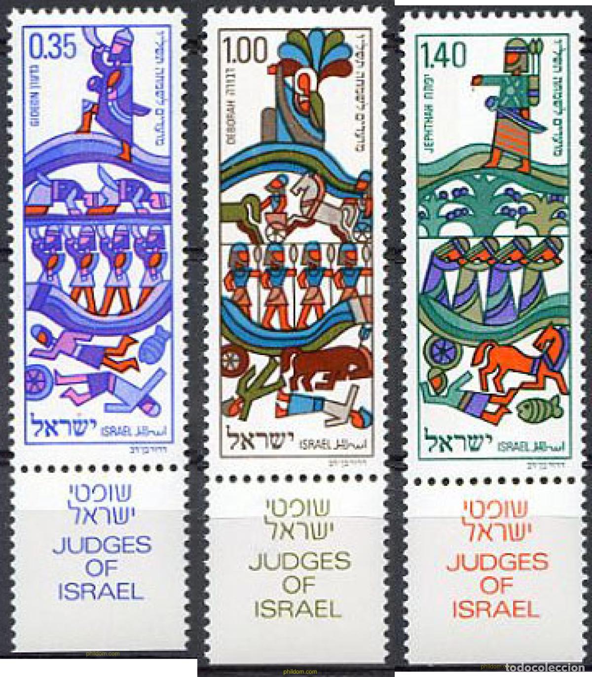 Sellos: 327891 MNH ISRAEL 1975 A&Ntilde;O NUEVO