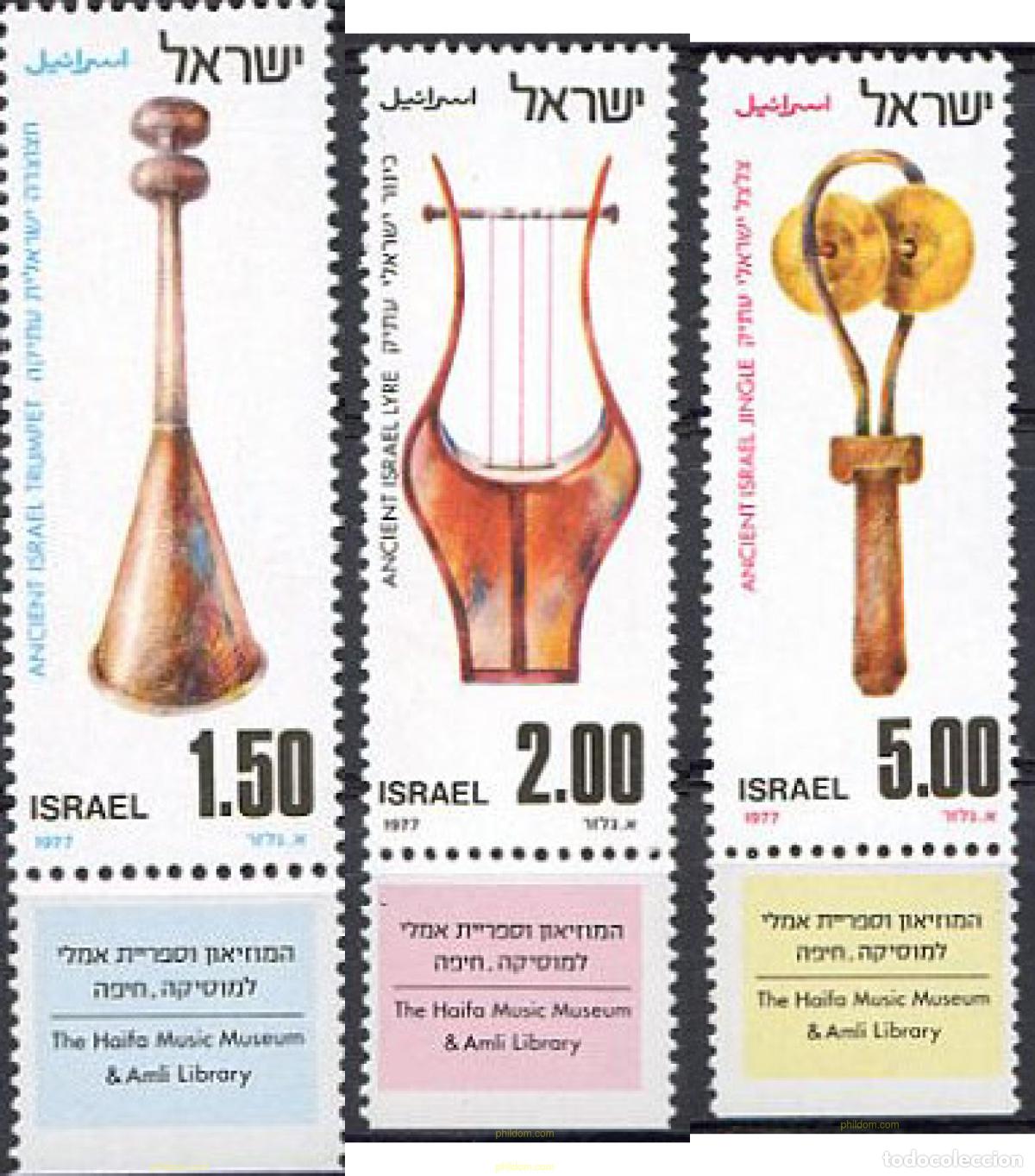 Sellos: 327916 MNH ISRAEL 1977 ANTIGUOS INSTRUMENTOS MUSICALES DE ISRAEL