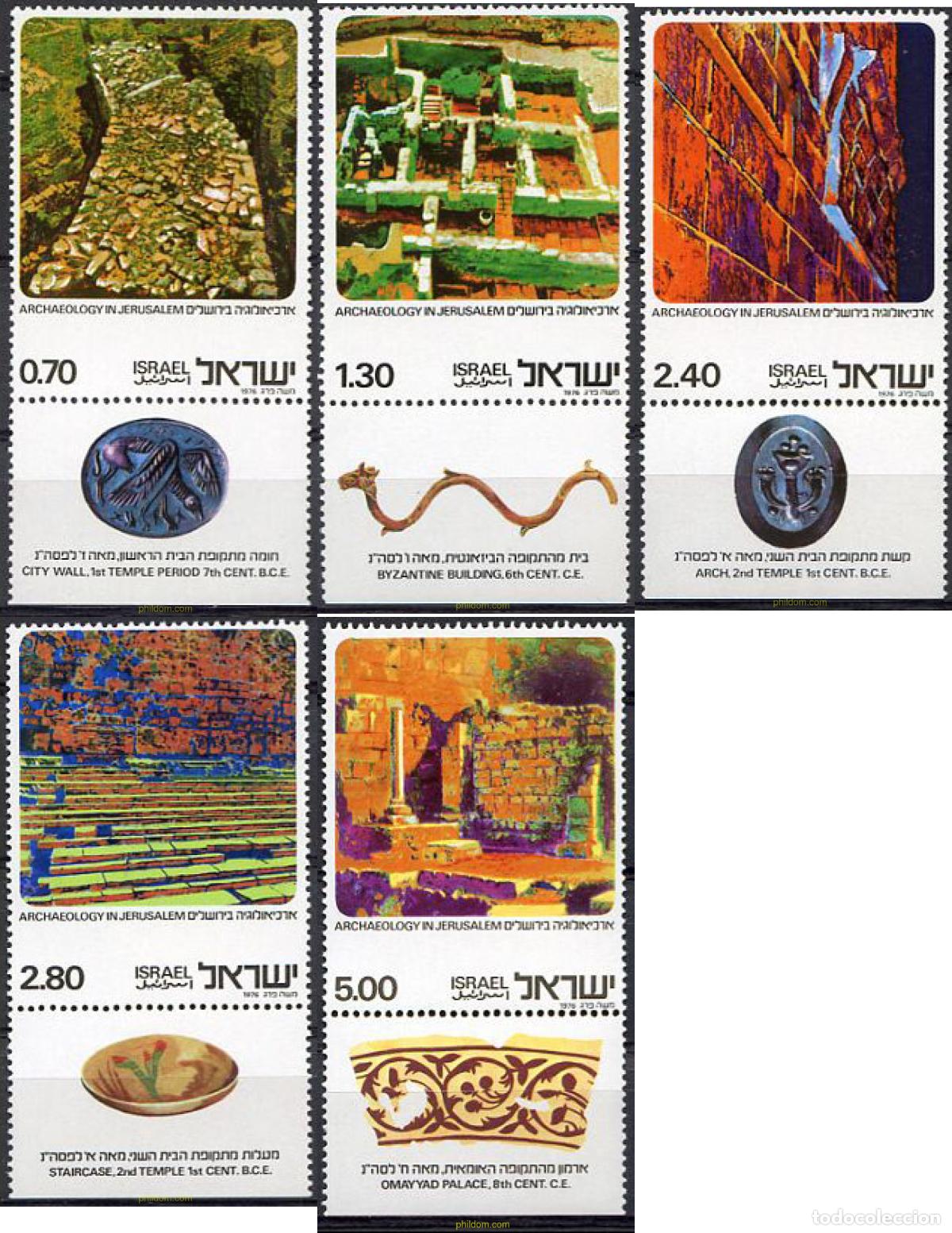 Sellos: 327908 MNH ISRAEL 1976 DESCUBRIMIENTOS ARQUEOLOGICOS EN JERUSALEM