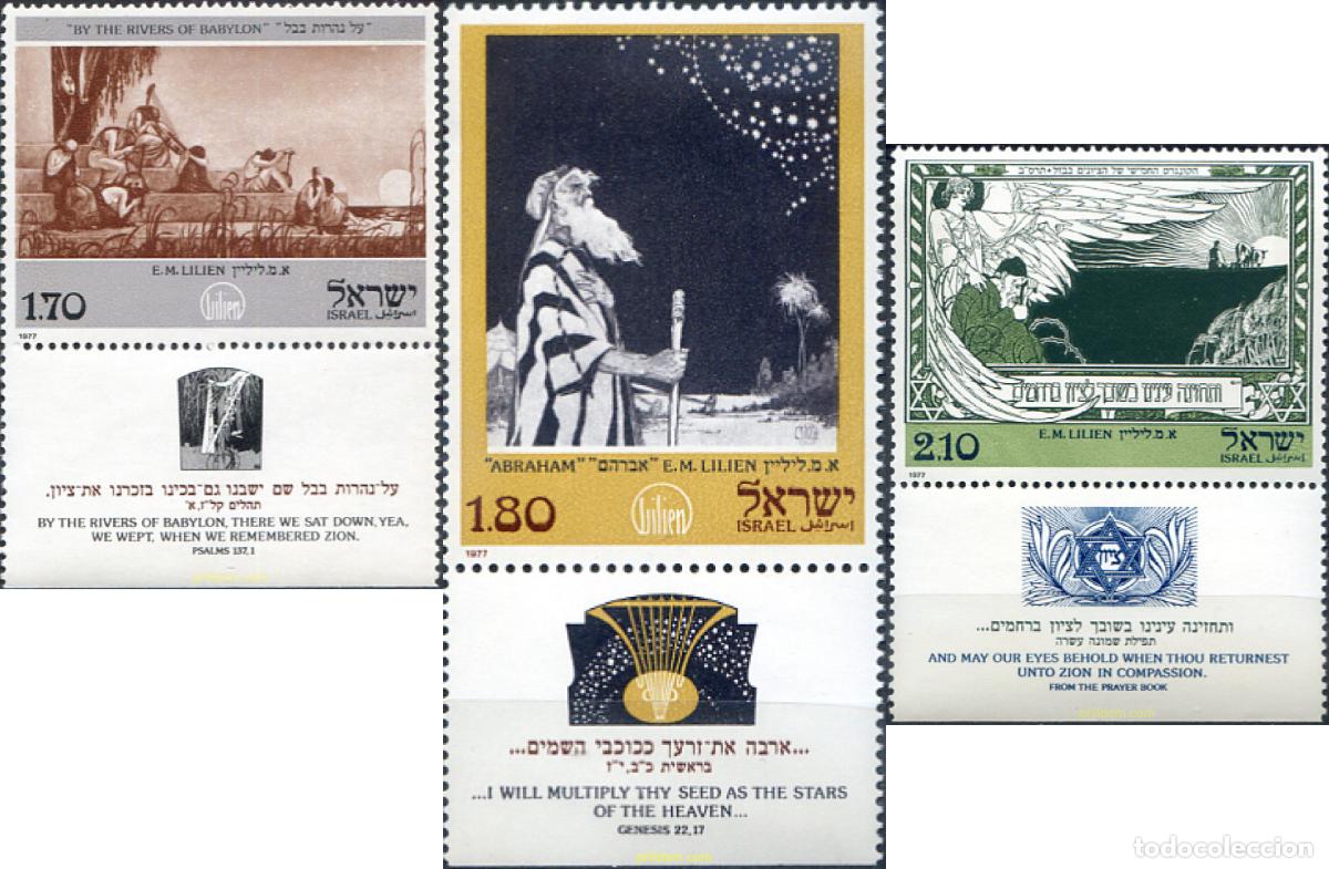 Sellos: 327913 MNH ISRAEL 1977 CUADROS DE E. M. LILIEN
