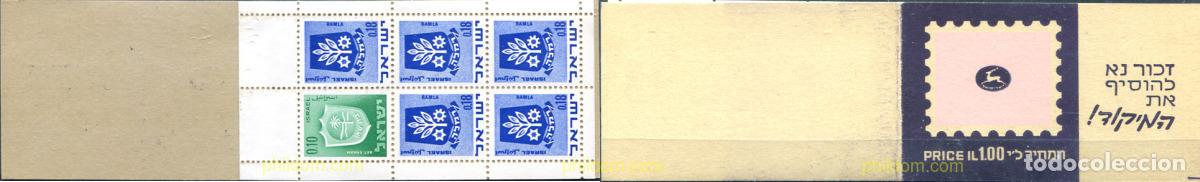 Selos: 327806 MNH ISRAEL 1969 ESCUDOS DE LAS CIUDADES DE ISRAEL