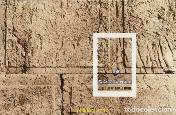 Selos: 129267 MNH ISRAEL 1979 FIRMA DEL TRATADO DE PAZ CON EGIPTO