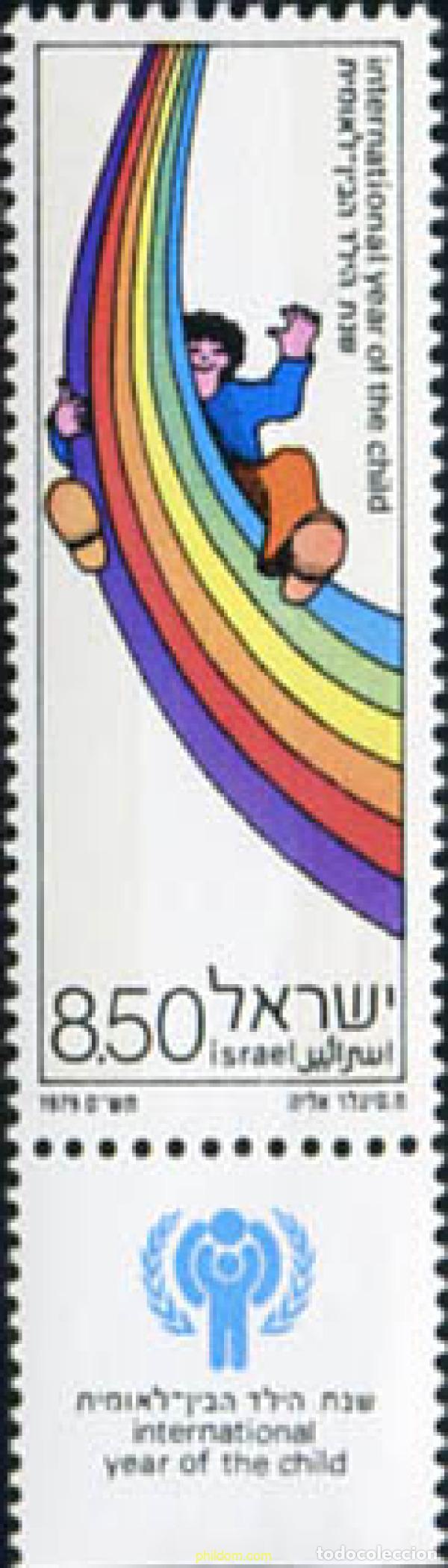 Sellos: 328258 MNH ISRAEL 1979 A&Ntilde;O INTERNACIONAL DEL NI&Ntilde;O
