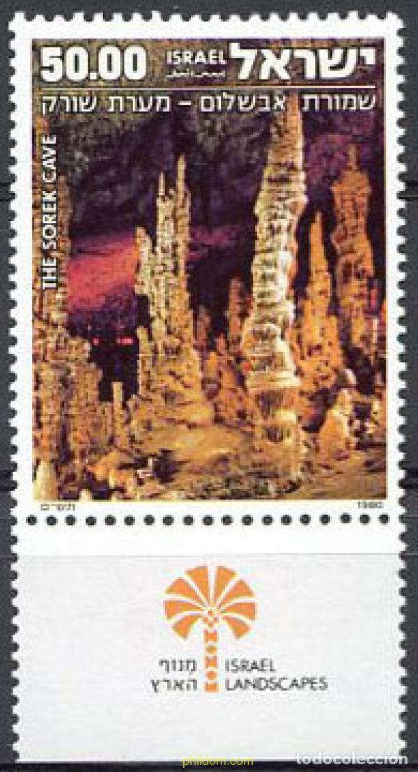 Sellos: 328260 MNH ISRAEL 1980 PAISAJES DE ISRAEL
