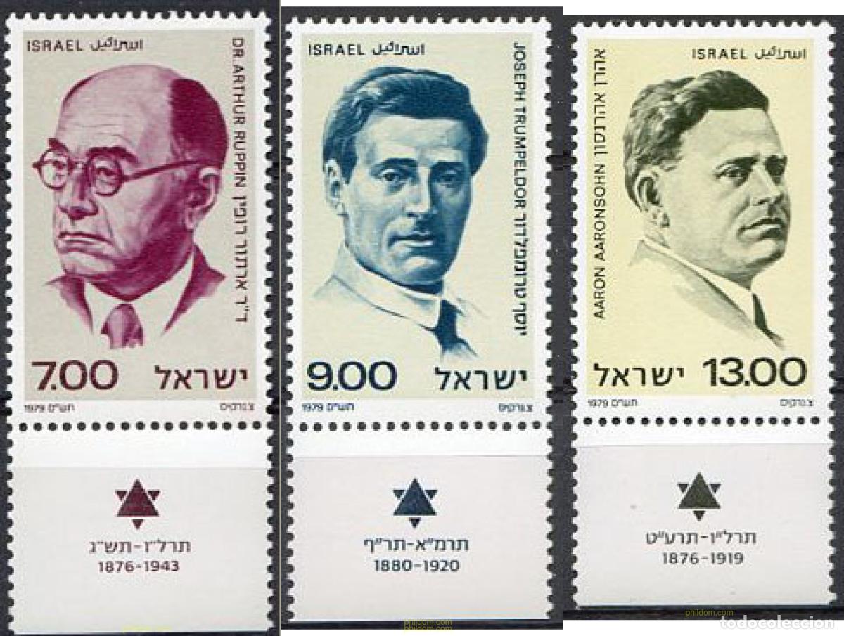 Sellos: 328256 MNH ISRAEL 1979 PERSONALIDADES DE LA HISTORIA MODERNA DE ISRAEL