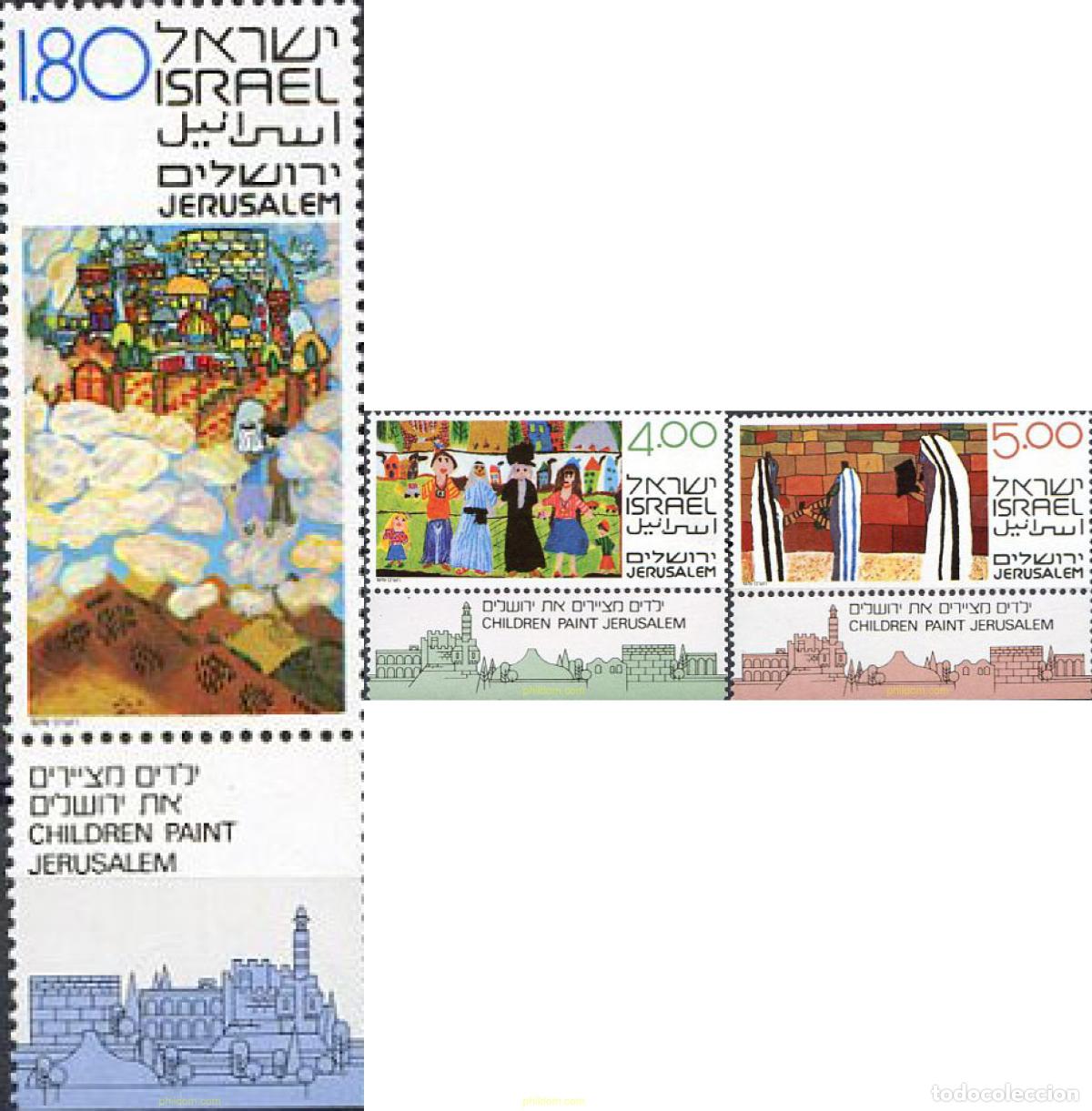 Sellos: 328257 MNH ISRAEL 1979 JERUSALEM PINTADA POR LOS NI&Ntilde;OS