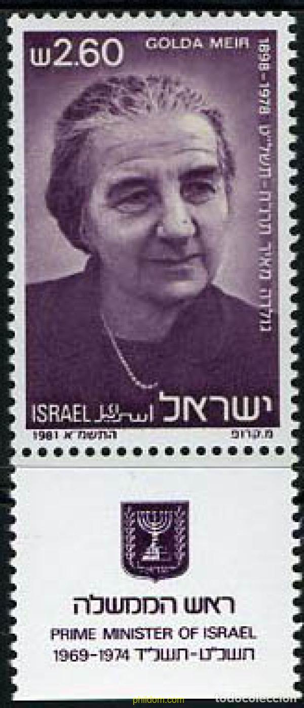 Sellos: 328270 MNH ISRAEL 1981 HOMENAJE A GOLDA MEIR