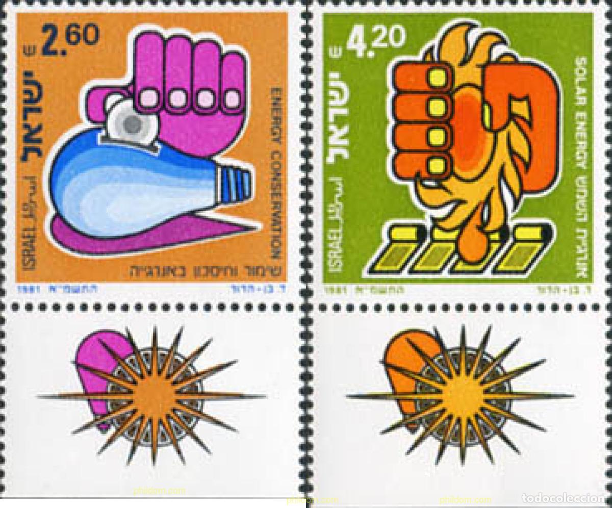 Sellos: 328272 MNH ISRAEL 1981 ECONOMIA ENERGETICA Y CONSERVACION DE LA ENERGIA SOLAR