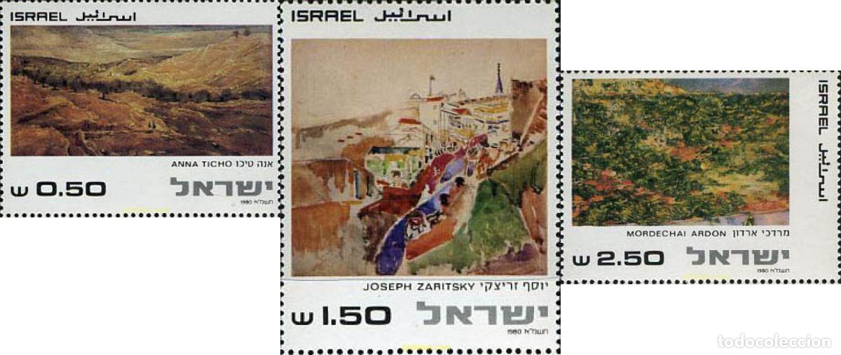 Sellos: 129302 MNH ISRAEL 1981 PINTURAS SOBRE PAISAJES DE JERUSALEM